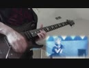 IDOLM@STER CINDERELLA GIRLS 22話 - Nebula Sky ソロ弾いてみた