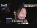 SEALDs奥田さんに脅迫状　「お前と家族を殺害する」その一方・・