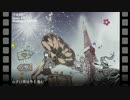 【HERE】歌ってみた