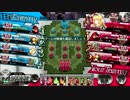 【WLW】兵士の弾は体で止めるサンドリヨン ５発目【AA5】