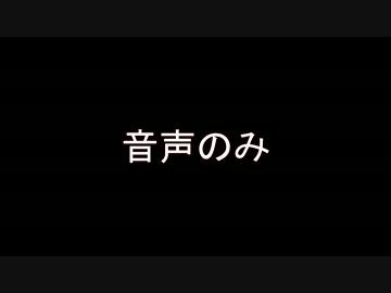 ぶっちぎりＶ８ステーション