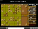 将棋っち