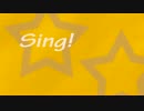 Sing!