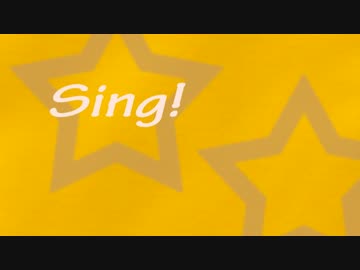 【初音ミク】Sing!【オリジナル曲】