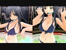【ドリームクラブGogo.】雅の素酔比較【２画面】