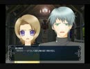 【フリゲ部】三人でThread of fateを実況してみた 最終章【 蛇を食った蛇】