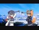 【WOT】ポルシェ一家の戦車道（雑草霊夢外伝）Part4