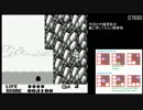 [TAS] [転載] Trip World 05:10.91 GB