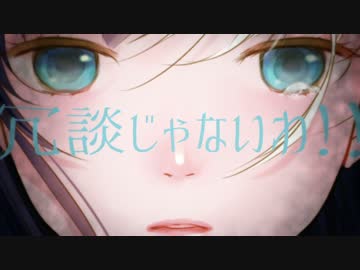 リヒト vo.琴-koto-