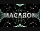 【ハロー】マカロン【歌ってみた】