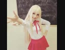 Cosplay Himouto Umaru by Sakurahime