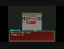 【２人実況】ハザードしないゾンビゲー①【死んでる嬢と魔法使い】