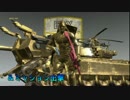 【MGSV:TPP】　自由に生きるスネーク　Part29　　【実況プレイ】
