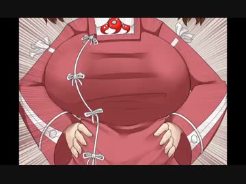 うごくえろ艦４