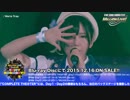 【IM@S】Maria Trap