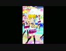 【プリパラ】レナミ♪のプリパラプレイ動画「CHANGE! MY WORLD」