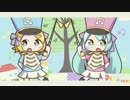 ボーパラ１０ 【Day dream】 アルバムクロスフェード