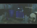 2015年9月26日中継のハイライト 珍多（ジェンドゥ）は自ら移動用の青い籠に入った。
