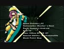 【1期】ダイバージェンス・イヴ　コトコ-01まとめ