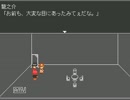 【実況】夏終わったけど夏休み宿題のため心霊スポット行ってみた part5
