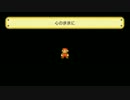 絶叫マリオメーカー 博多訛り実況プレー part.2