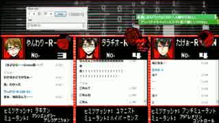 【TRPG】チームやくたたズのパラノイア【JR】＃8