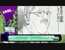 【実況】まだあわてるような時間じゃないpart9【スプラトゥーン】