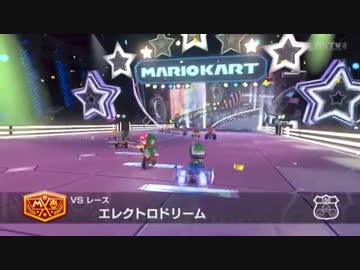 マリオカート8 トゲソーこうらで人類滅亡