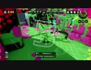 イカエンジョイ勢おっさんがやるスプラトゥーン105