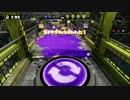 【Splatoon】とある日のゲソ2