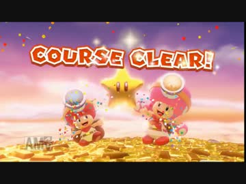 【進め！キノピオ隊長】　きときと実況プレイ　【part16】