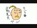 【実況】戦場のヴァルキュリアpart16