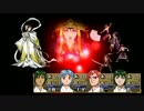 【実況】俺の屍をバーンとォ！！越えてゆけ part161
