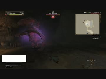 [DDON]リンドブリムと戯れてきた。潮騒LV40ソサソロ