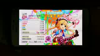 【デレステ】 あんずのうた MASTER 手元 【All Perfect】