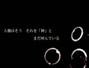 ジッタードール、歌ってみた。【ぴ→ちてぃ→】