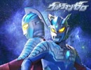 【ウルトラマンゼロ】voyager「すすめ！ウルトラマンゼロ」歌ってみた