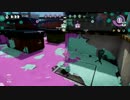 【Splatoon】 たぬきの日常 07