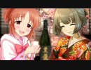 【モバマス】菜々と142sの魔界塔士SaGa Part3