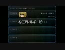 [魔女の家]白熱の最後に向けてじわじわ実況プレイＰＡＲＴ2