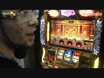 シルバーウィークのDEL唐津で勝負します【ヤルヲの燃えカス #60】