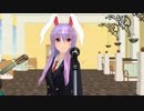 遊佐未森 逢いたい  mmd