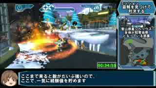 Part3_RTA_ラチェット＆クランク2ガガガ!銀河のコマンドーっす_01:14:18