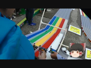 【ミニ四駆】ゆっくりミニ四駆始めました。12