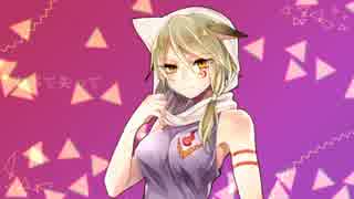 【UTAU新音源配布】感情泥棒【詩鳴ノ月下】