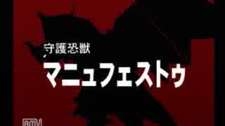 【ワイルドアームズ２】滑舌良くしたい大人が実況プレイ【88】