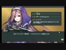 【イベント】『シューティングガール』の奪還プレイを目指す動画 part34