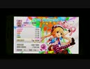 【デレステ】 アタシポンコツアンドロイド MASTER 手元 【All Perfect】