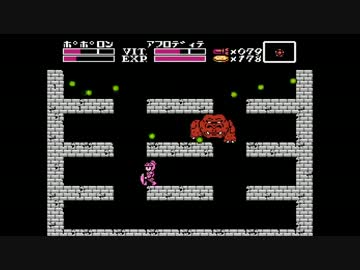 【大魔司教ガリウス】誰もが認めるクソゲーをやろうの会_07