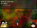 【OFF派生】Howeverをゆっくり実況してみた11【翻訳なし】